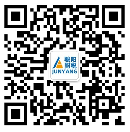微信截图_20191013165340.png
